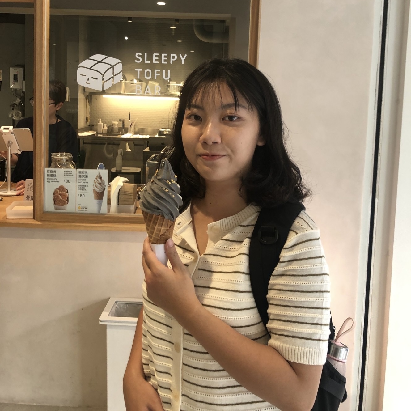 A picture of Chih Fen Chang